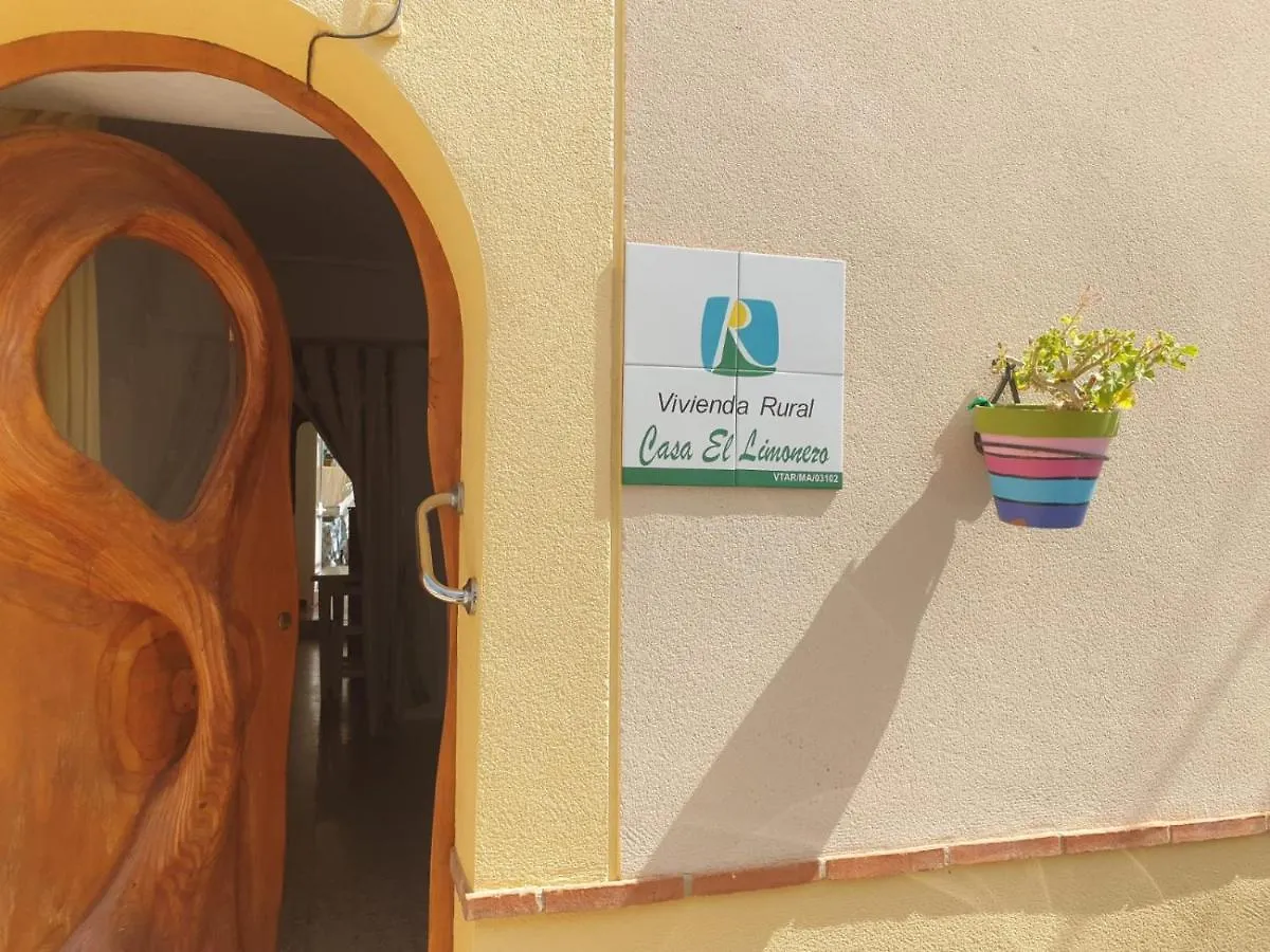 Holiday home Encantadora Casa De Pueblo Para 7 Pax Con Gran Terraza Jimera de Libar